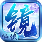 離鏡天v2.1.1