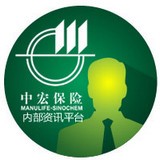 新中宏全接觸營(yíng)銷(xiāo)員登錄版v1.0