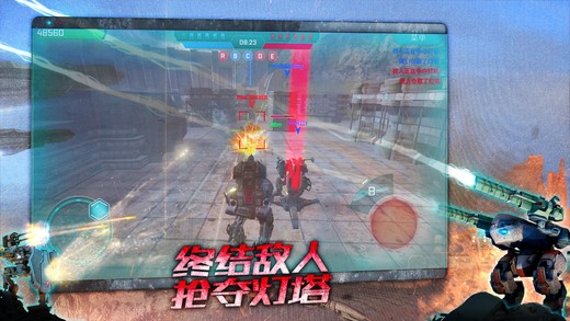 War Robotsv3.0.1最新版截图2