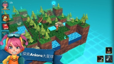 安可拉中文版v1.3.8截图1