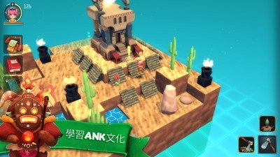 安可拉中文版v1.3.8截图2