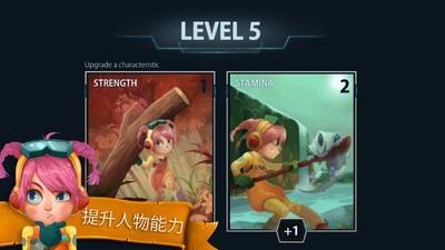 安可拉中文版v1.3.8截图5