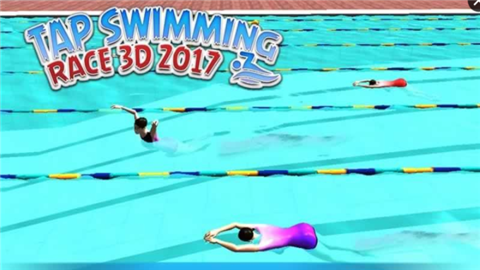 翻转游泳比赛2017破解版v2.01截图4
