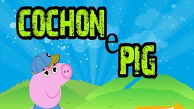 Cochon猪截图4