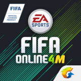 FIFA Online 4手游v1.0.10