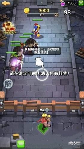 赤壁神兽联盟V4.31截图3