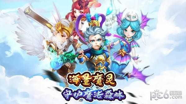 二次元卡牌v1.6.0截图1