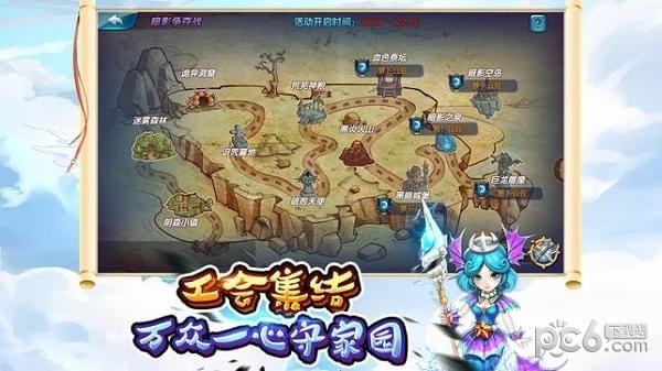 二次元卡牌v1.6.0截图4