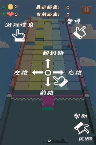 狂暴小鸡v1.0截图3