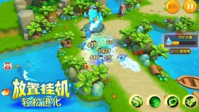 梦幻精灵超进化v1.5.0截图1