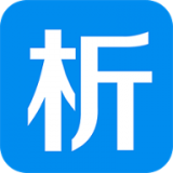 析客助手v5.1.9.1