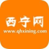 西寧網(wǎng)v1.2.0