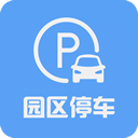 蘇州園區(qū)公共停車v1.2.5