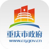 重庆市政府v2.3.1