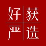 好獲嚴(yán)選v1.8.21