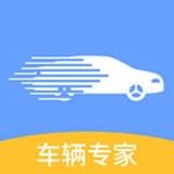 車車行v1.0.2