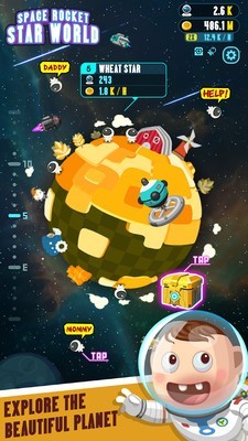 太空火箭星球世界v1.0.7截图1