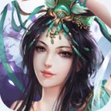 九州仙缘V1.0.0