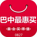 巴中最惠買(mǎi)v0.0.2