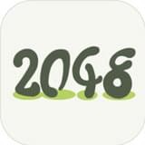 翻滚吧2048v1.0.5