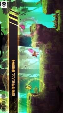 魔法机器人v1.0.4截图5