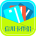 我卡无忧v1.0.0