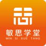 敏思學(xué)堂v1.0.6