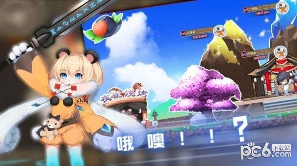 无限少女手游v1.1截图1