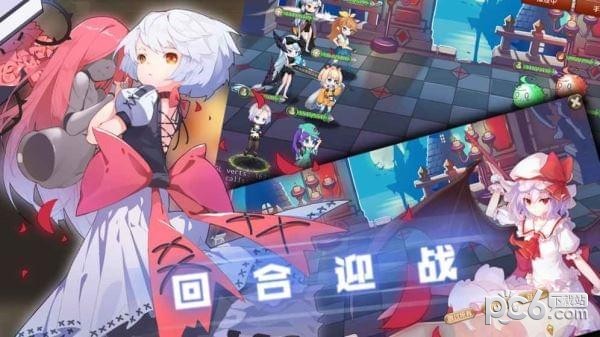 无限少女手游v1.1截图3