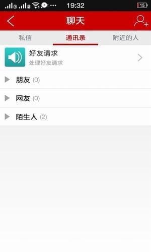 赚钱宝妈v1.0.2截图1