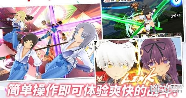 闪乱神乐忍者大师NEWLINK日服v1.3.0截图4