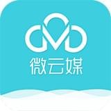 微云煤v0.0.2