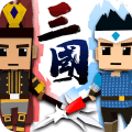 萌略三国九游版v1.2