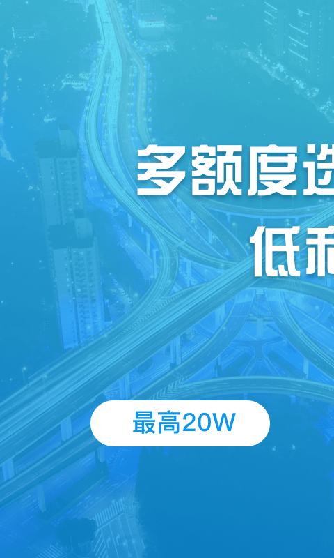 爱钱记v1.8.0截图1