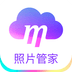 和彩云助手v5.2.0