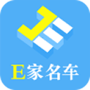 E家名车v1.0