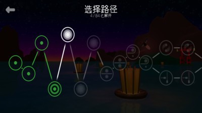 冥思萤火之湖v1.0.3截图4