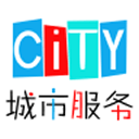 城市服务v1.1