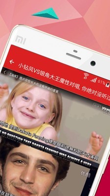 简单视频v3.0.0截图5