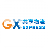 GX共享物流v1.0.0.10