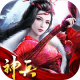 蓋世武神V1.0.2.2108