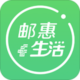 邮惠生活v2.2.1