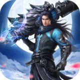 天書蝶夢v2.8.5