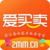 爱买卖v2.0.1