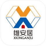 雄安居v1.0.4