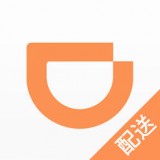 滴滴騎手v2.5.4