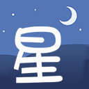 星空導(dǎo)航v1.1