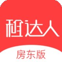 租达人房东端v1.0.1