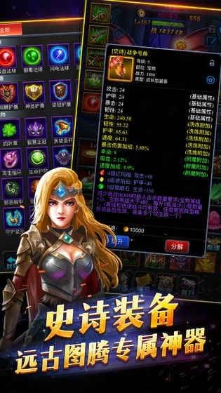 宠物与炼金v1.0.4截图1