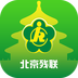 北京殘聯(lián)v1.0.0